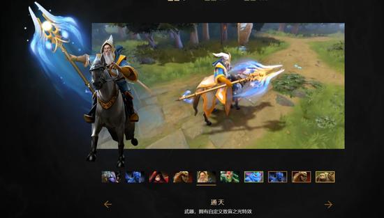 2025年全球PC市场出货量增长,联想苹果华硕表现抢眼